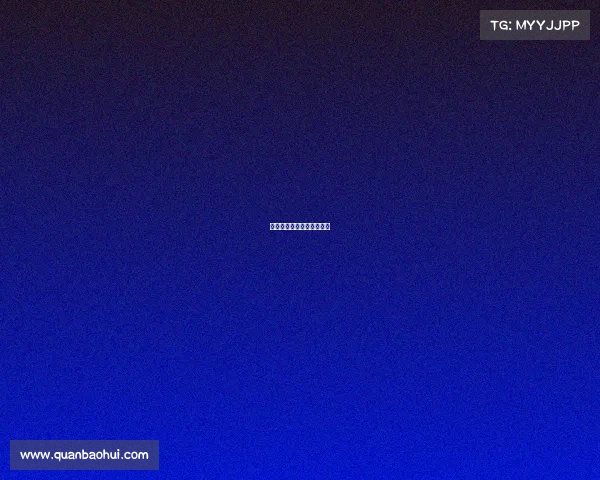 首届电竞大赛什么时候开始