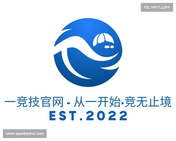 介绍一竞技官网 - 从一开始·竞无止境
